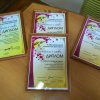 Поговорим о любви