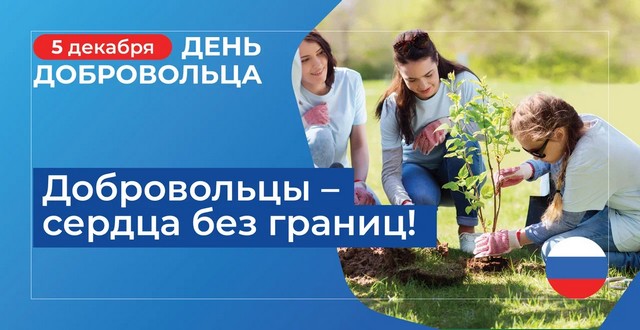 foto 18 19 05 12 2024 1